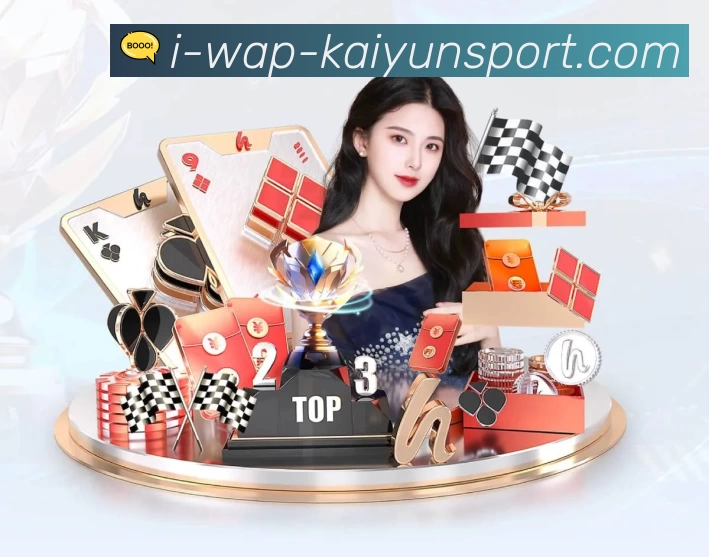 体育App